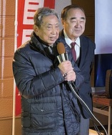 河野洋平さん逝去