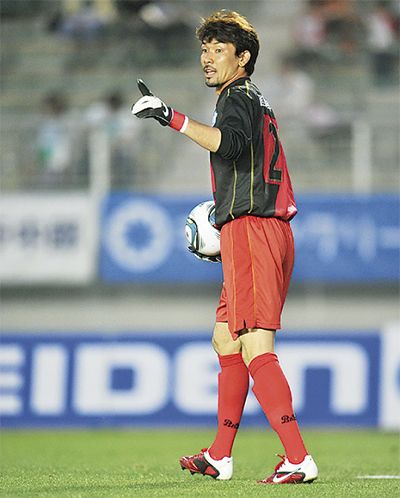 単独２位に浮上