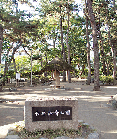 第71回　「八重咲町」