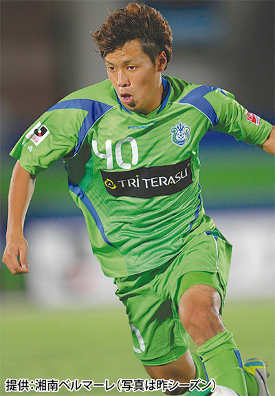 鬱憤晴らす３ゴール