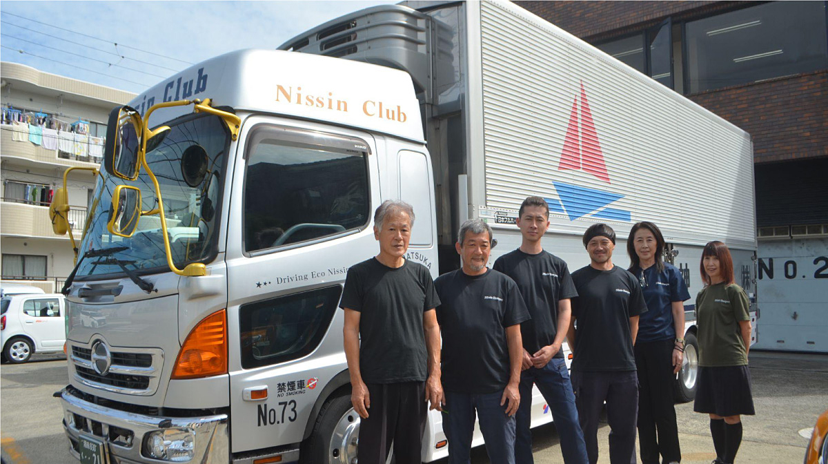 青果の発送で培った丁寧な運送で創業50年「日神運輸株式会社」平塚市