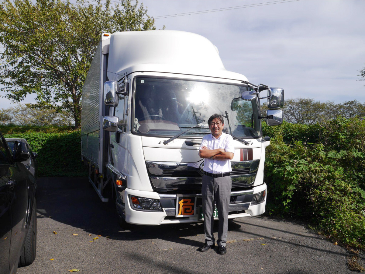 物流を通じて社会貢献「丸島運輸株式会社」は創業50年（神奈川県平塚市下島）