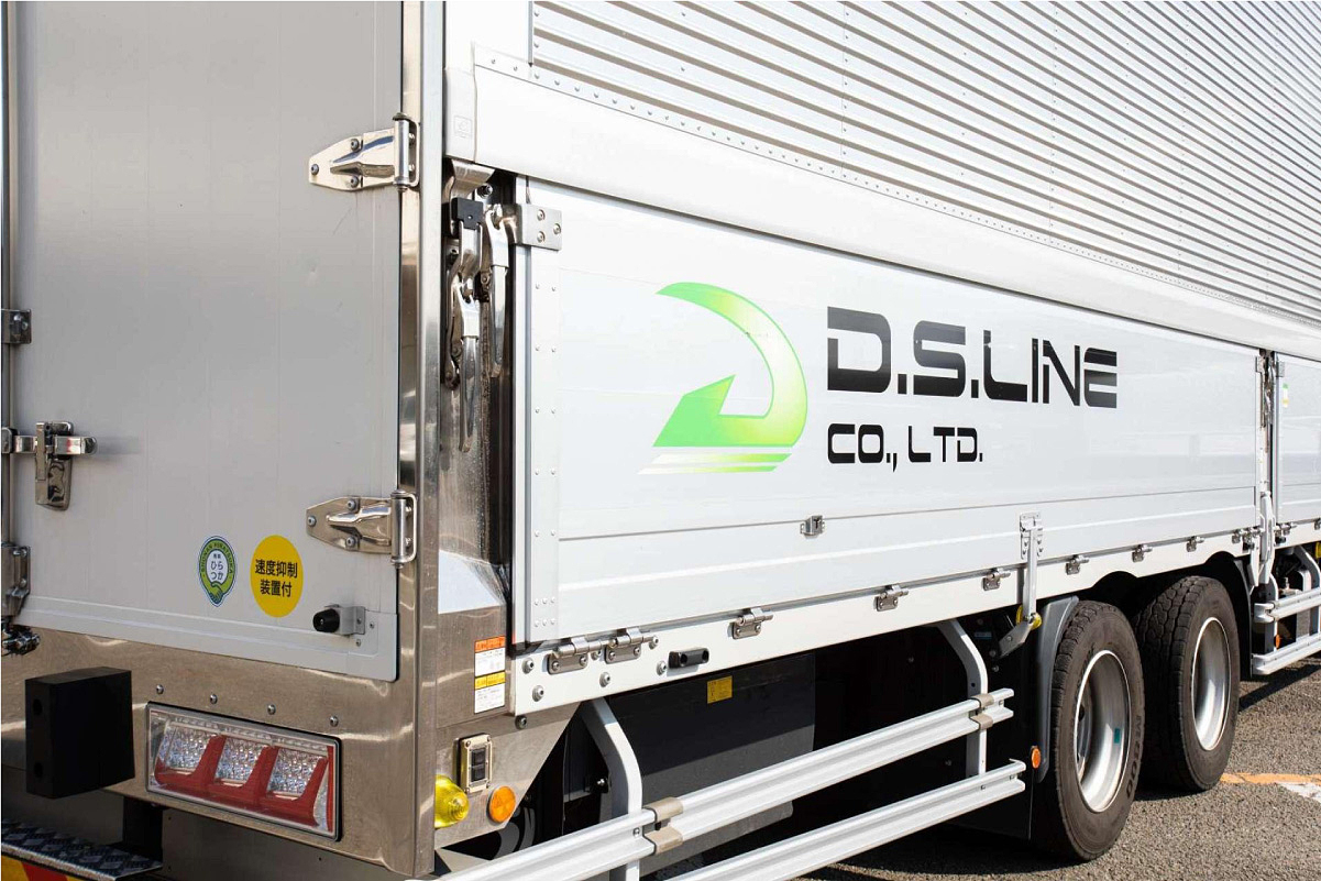 平塚市から全国各地に米と元気を。 地域に根差した「運送のプロ」D.S.LINE有限会社