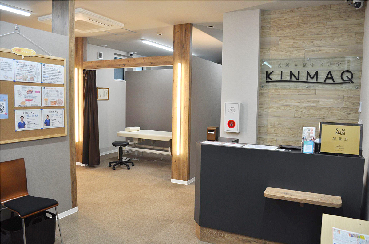 茅ヶ崎で出会う、医師・大学教授推薦の筋膜整体