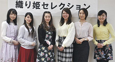 織り姫候補６人決まる インターネット投票へ 平塚 タウンニュース