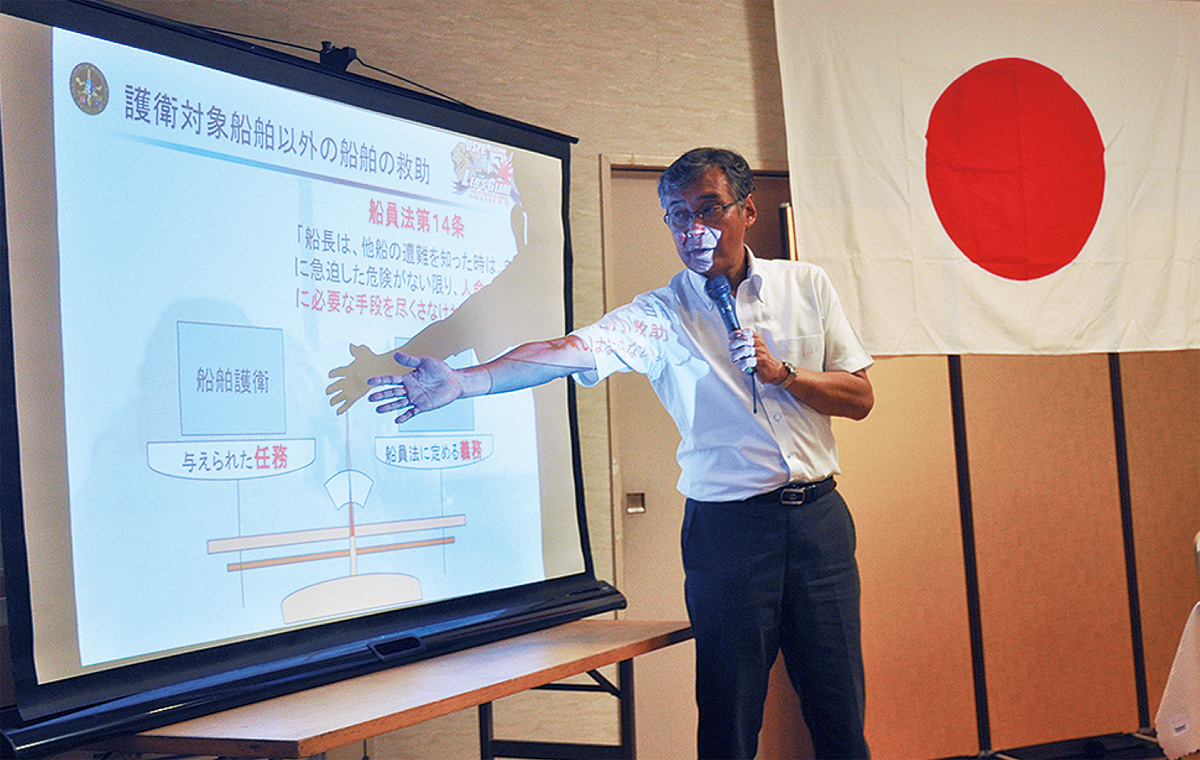 自衛隊取り巻く国内情勢を語る 五島さん講演盛況 平塚 タウンニュース