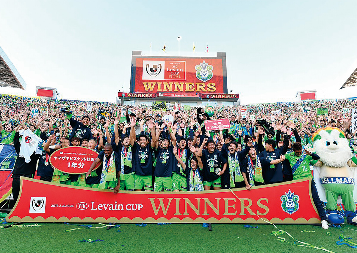 節目の年「初優勝」で祝福