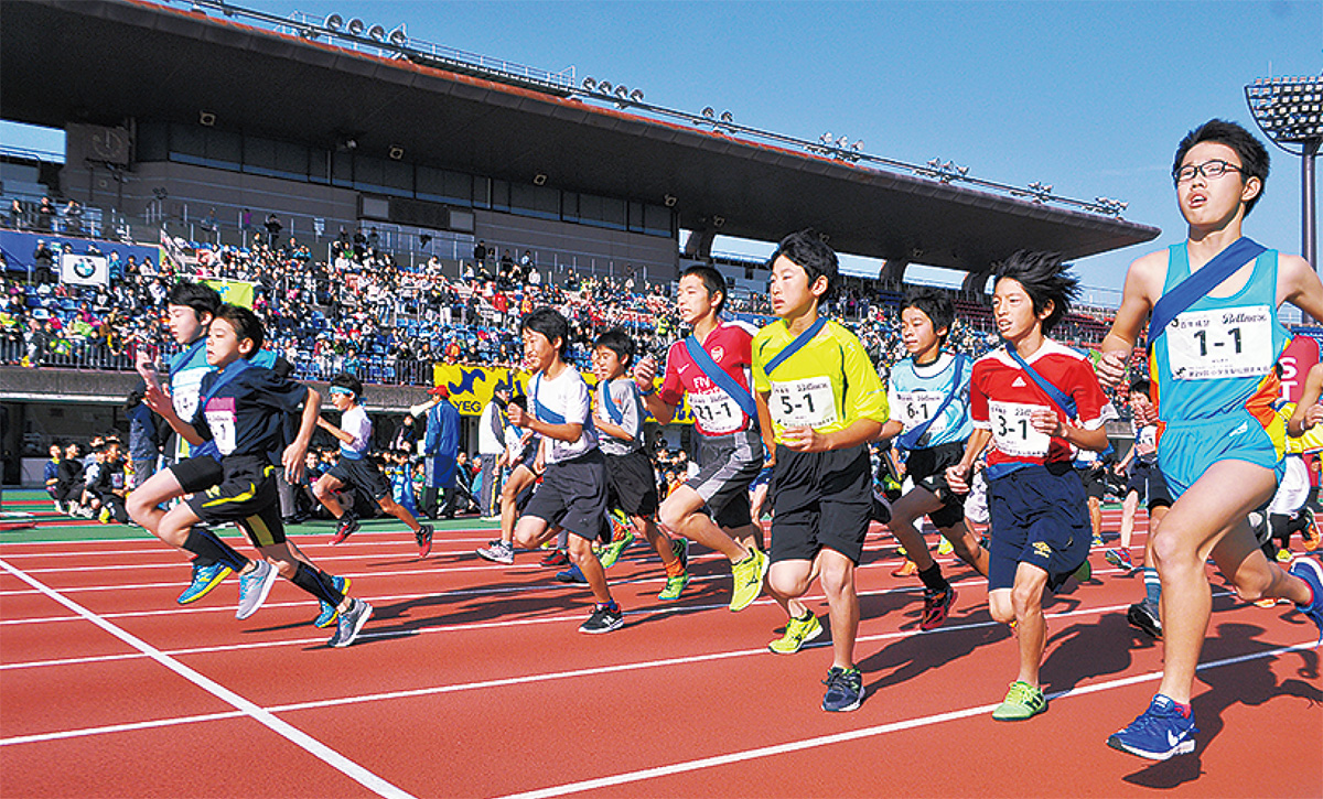 Yeg小学生駅伝大会 本たすきつなぐ 平塚 タウンニュース