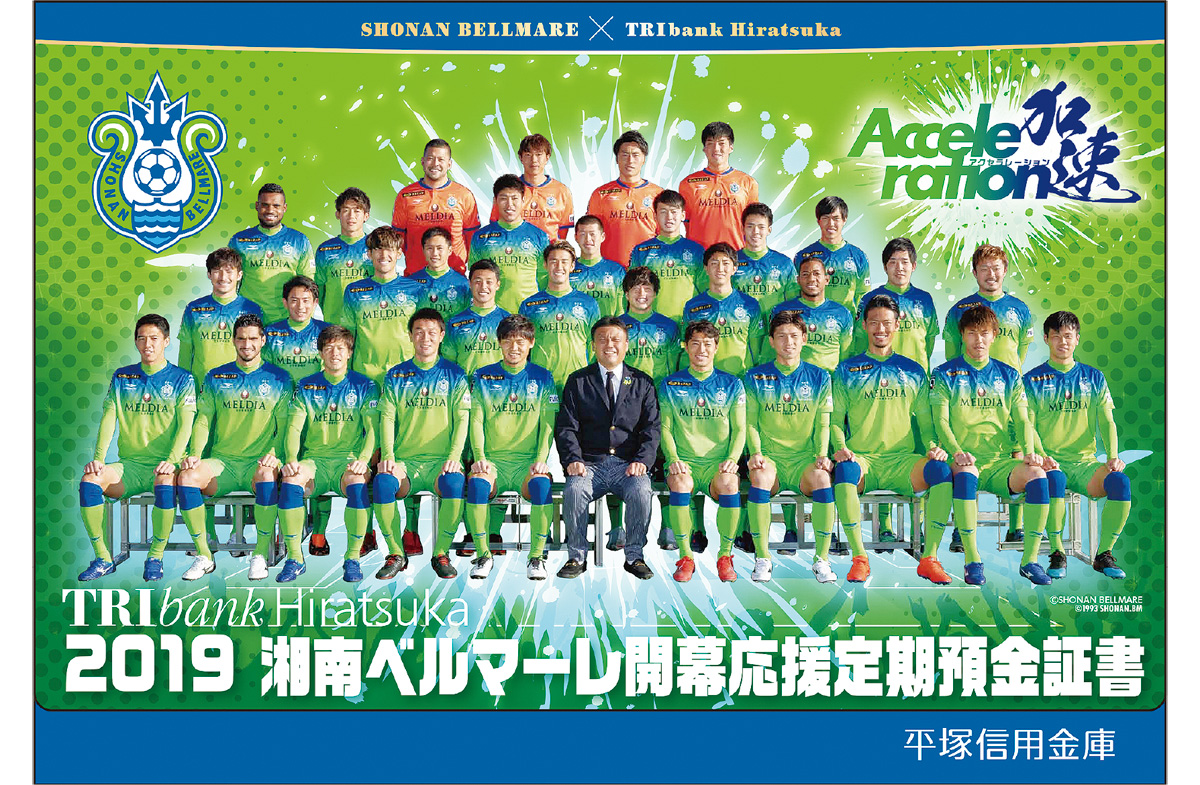 オリジナル証書ケース