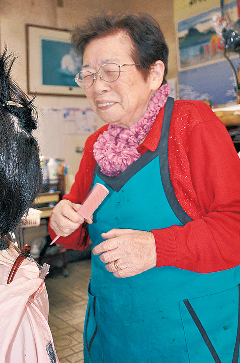 93歳美容師「願うは笑顔」