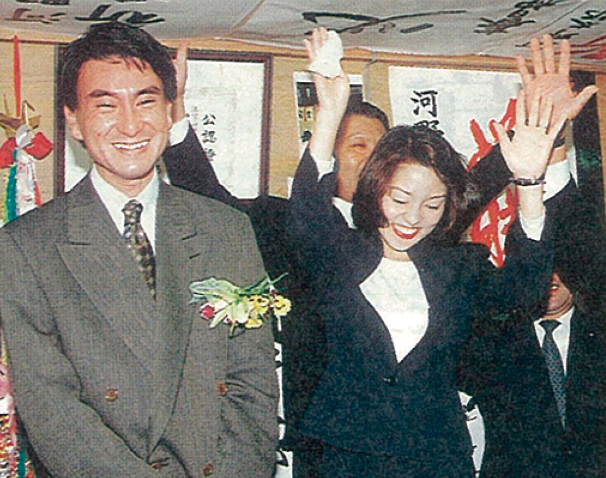 河野太郎氏が初当選