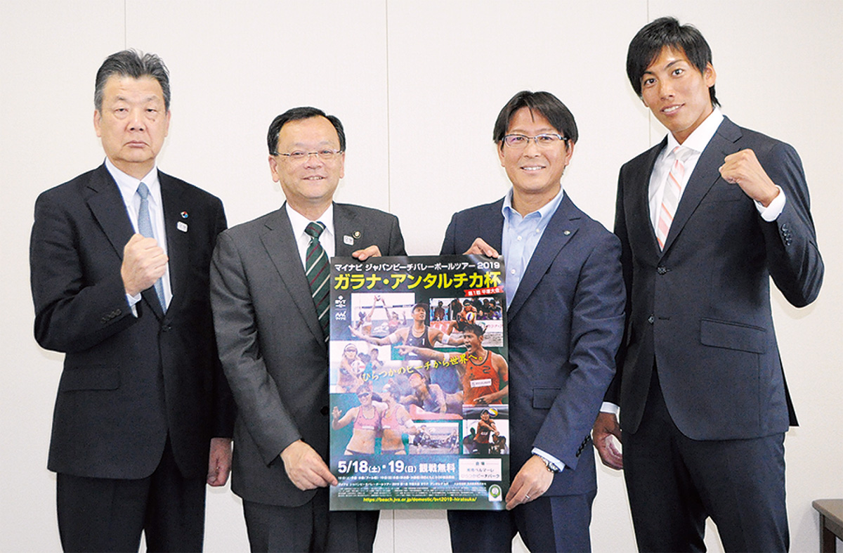 活躍を誓った越川選手（右）