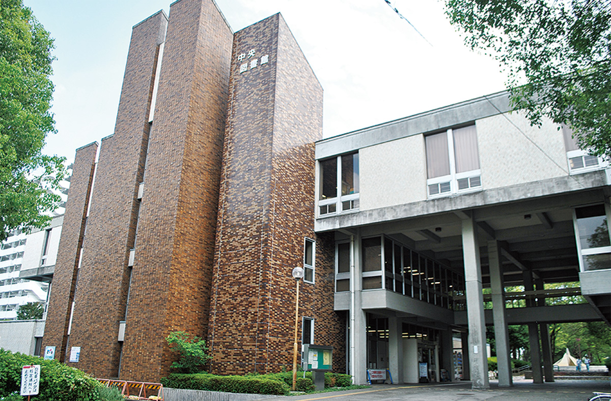 平塚市 中央図書館 窓口業務を委託 ９月議会に補正予算案提出 平塚 タウンニュース