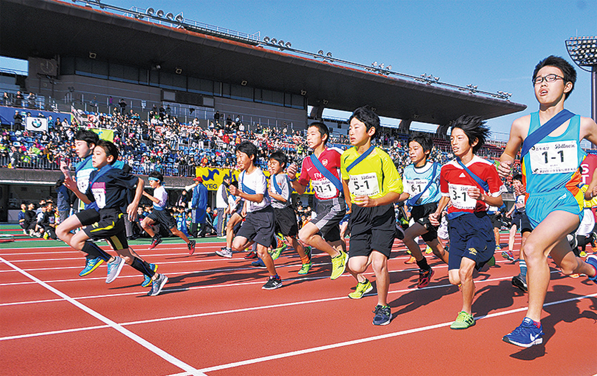 小学生駅伝チーム募る