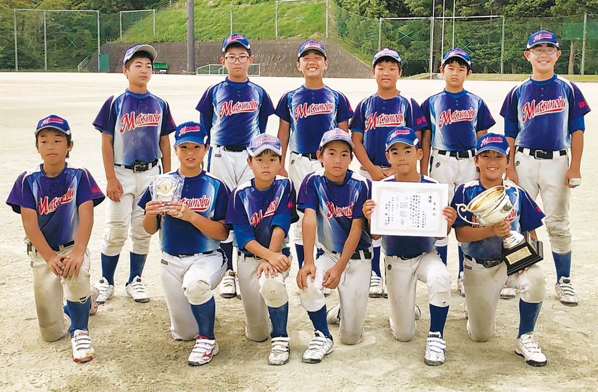 松延少年野球部の選手