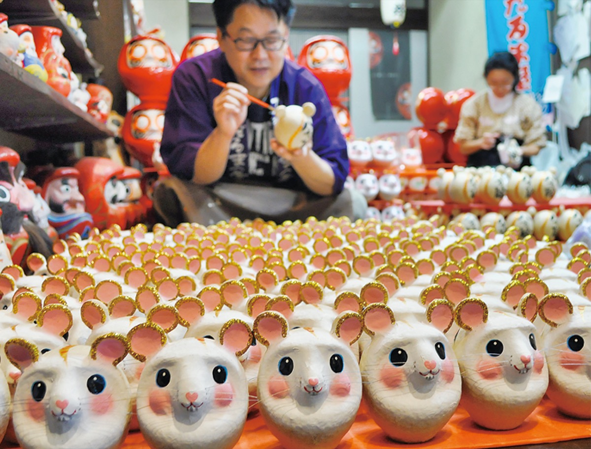ネズミ年は日本の活躍に「チュウ目」