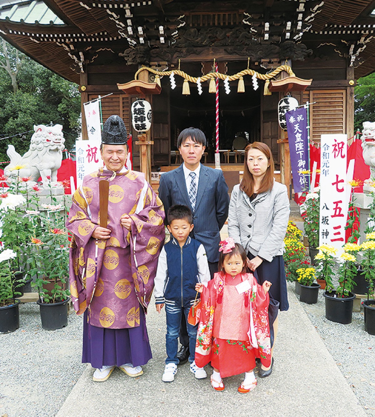 水彩画「七五三を迎える神社」
