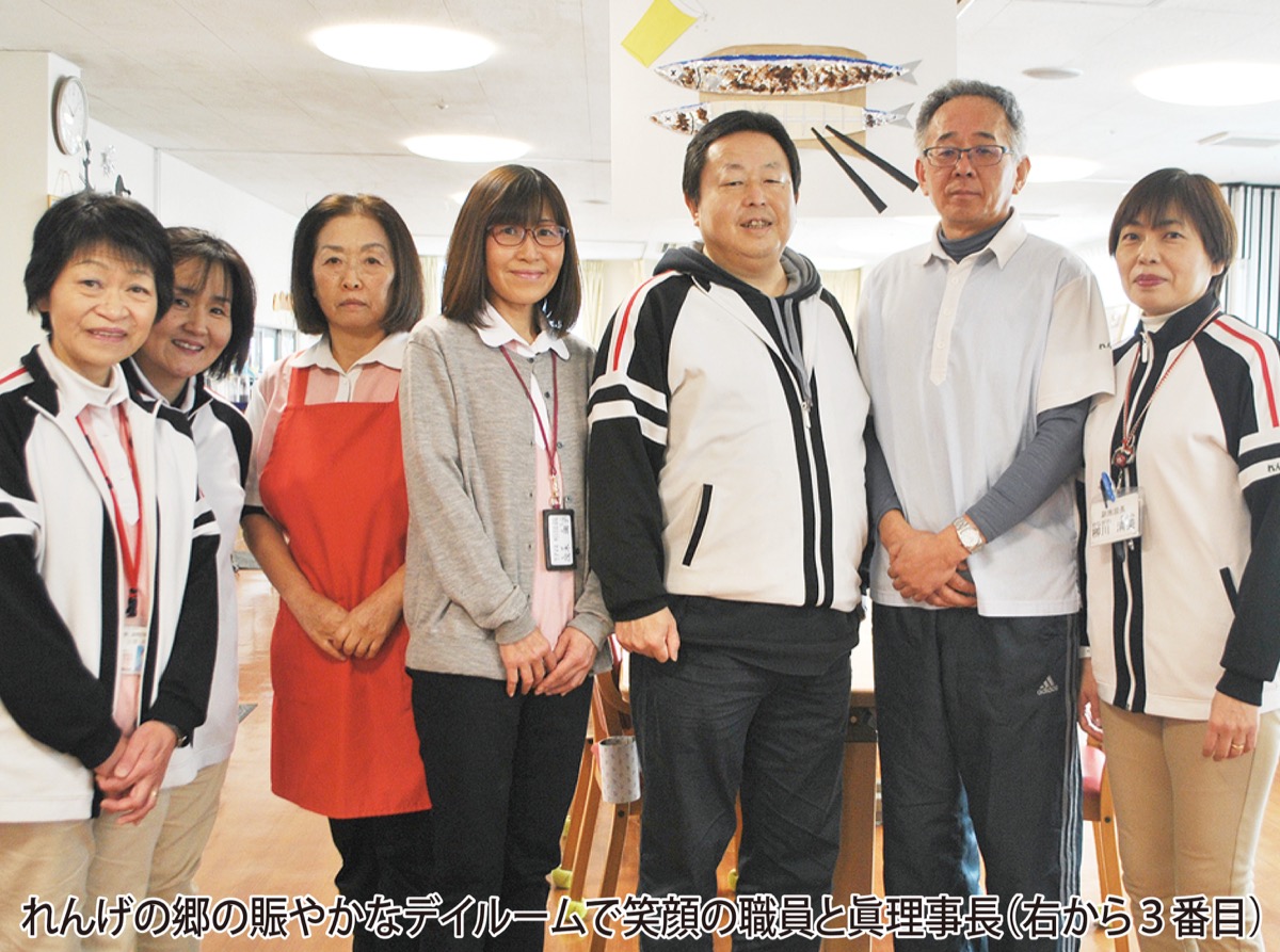 サ高住や特養を多角展開切れ目ない安全網を形成 (写真1)