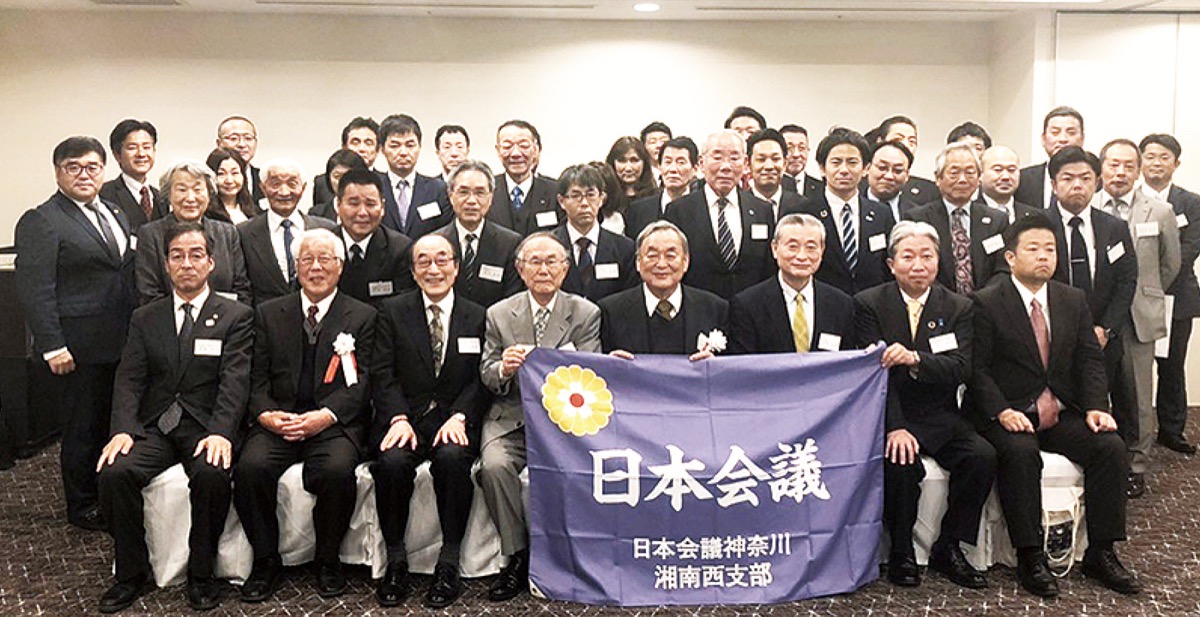 出席した支部のメンバーら