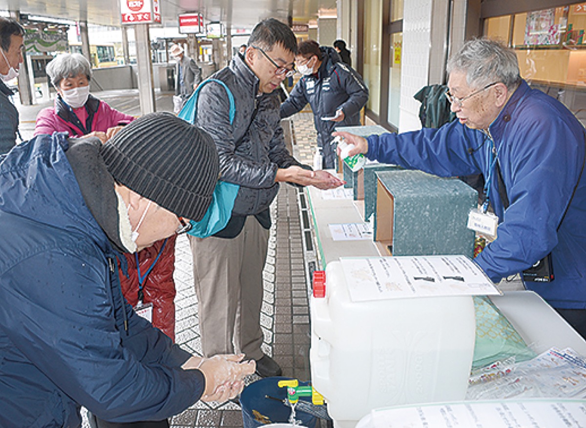 「手洗いは入念に」