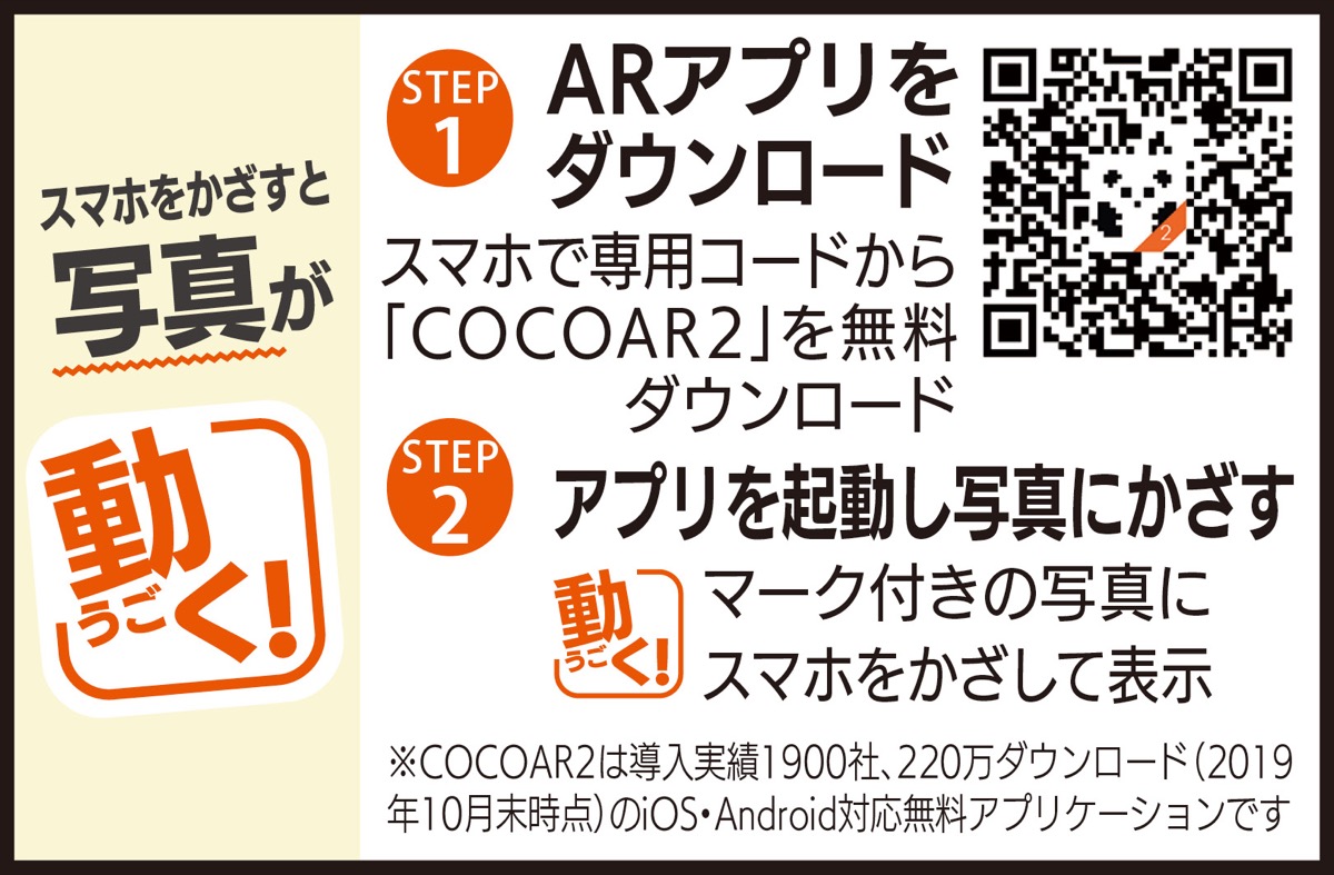 「手洗いは入念に」 (写真2)