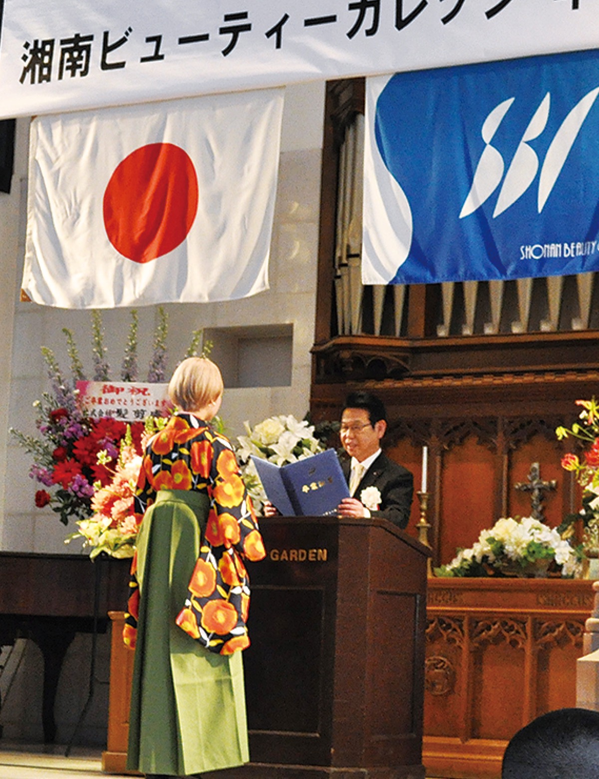 チャペルで卒業式