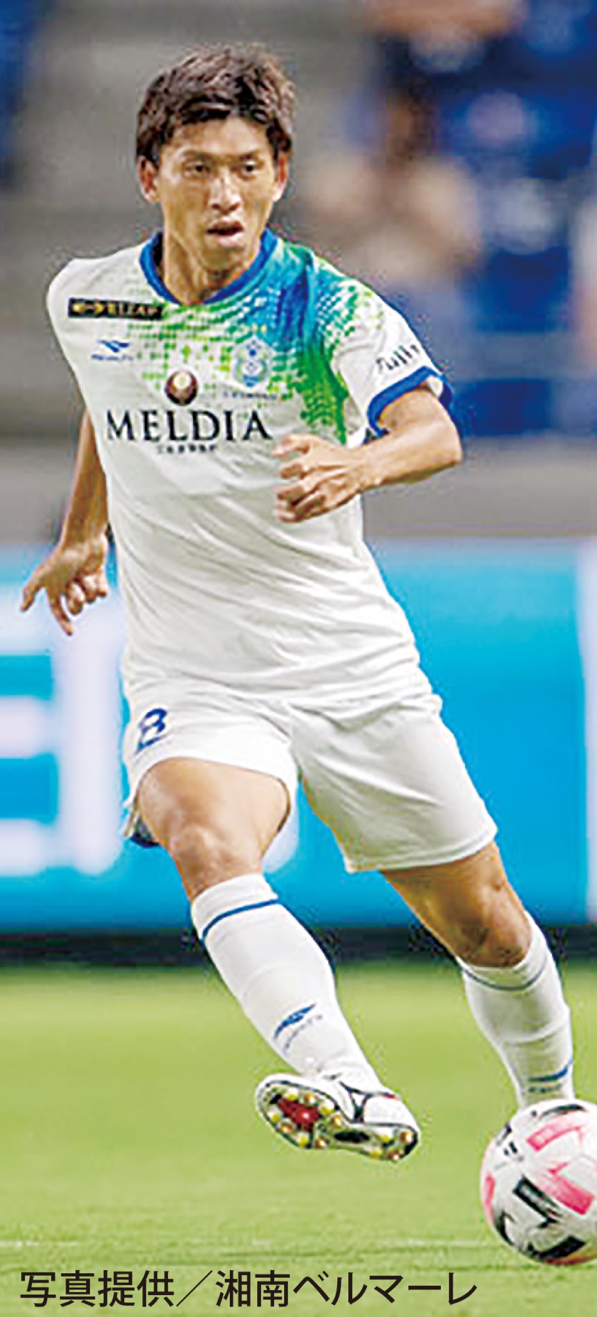 守備と攻撃で存在感を示した大野