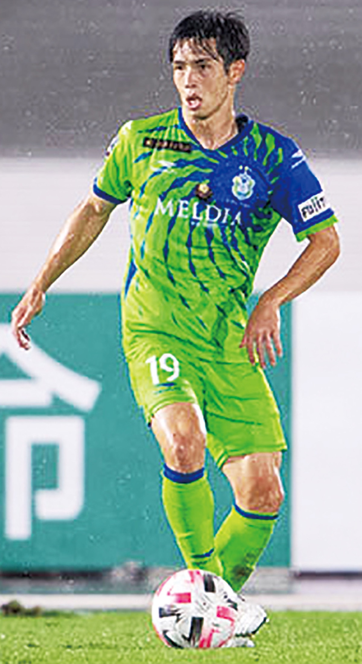 2試合連続スタメン出場したDF舘