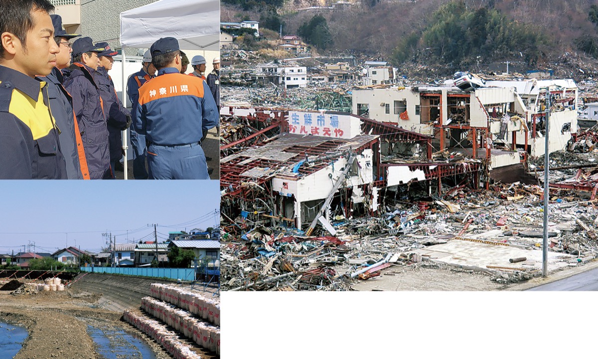 県政報告 東日本大震災、共に歩んだ10年 神奈川県議会議員 米村かず
