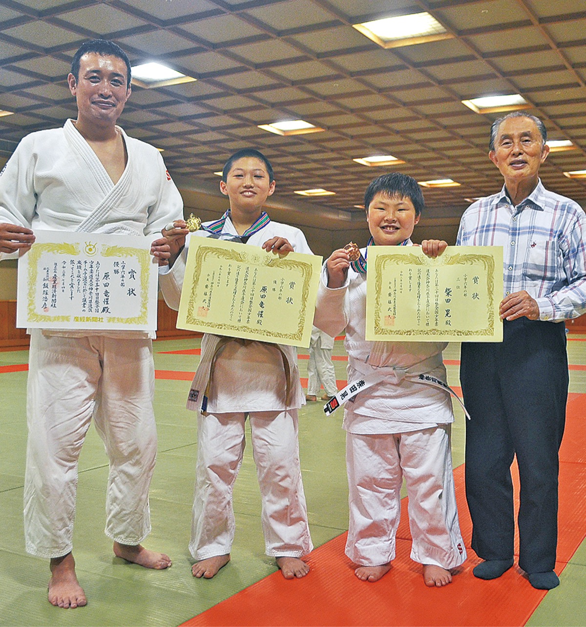 平塚柔道協会 県大会で２人入賞 原田竜惺君は全国へ 平塚 タウンニュース