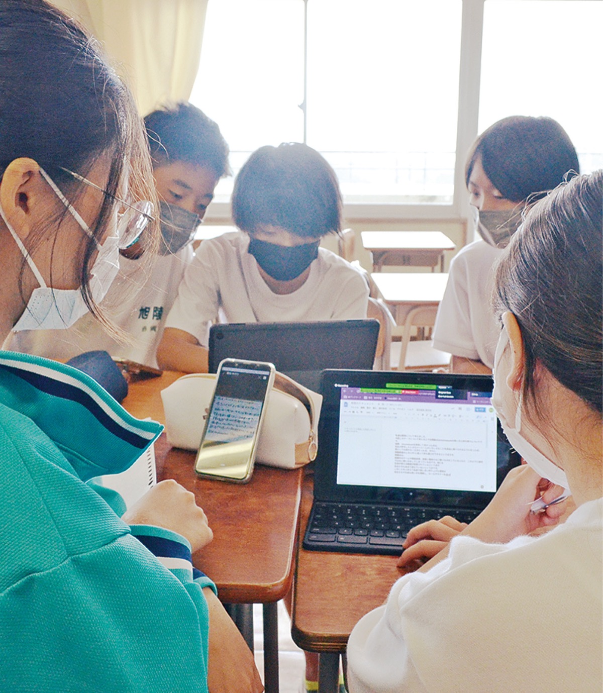 中高生がまちの課題議論 平塚JCが主催 | 平塚・大磯・二宮・中井 