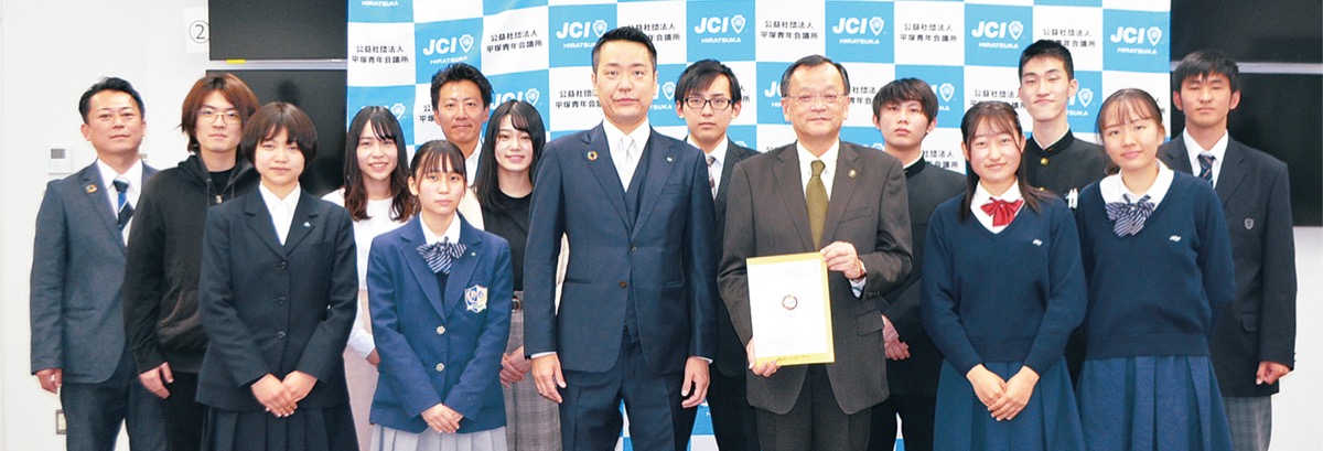 中高生の提言 市長へ (写真1)