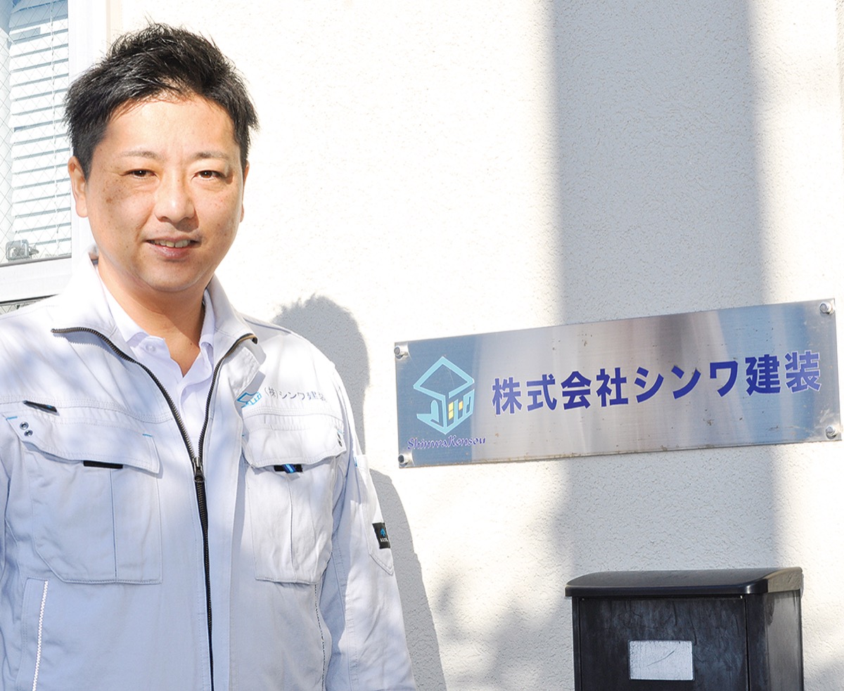 人とのつながり大切にまちの「顔」になる塗装を (写真1)