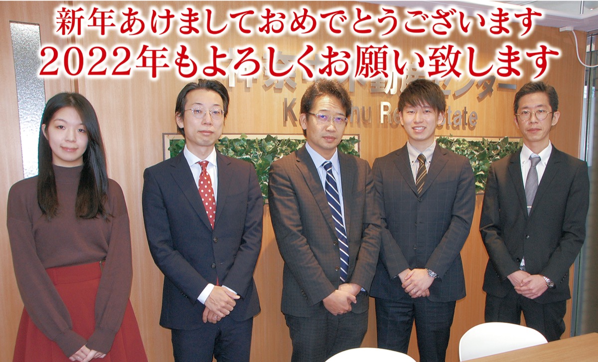 100年企業の誇り胸に (写真1)