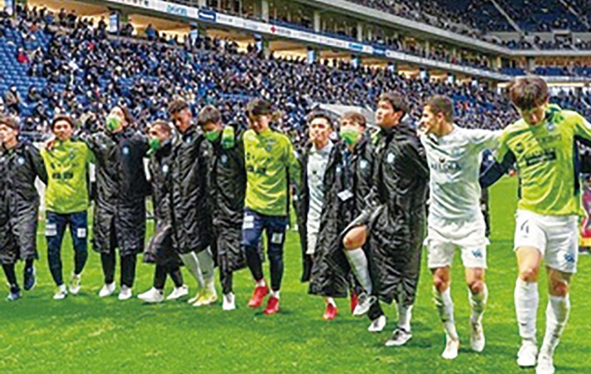 残留を決めたベルマーレ（提供写真）