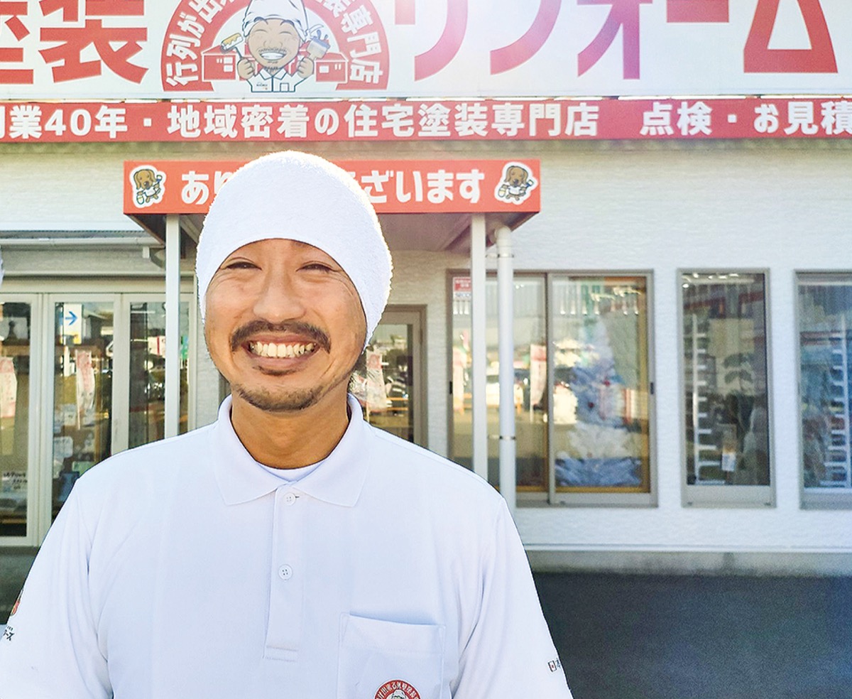 あなたの未来を塗り替えます (写真1)