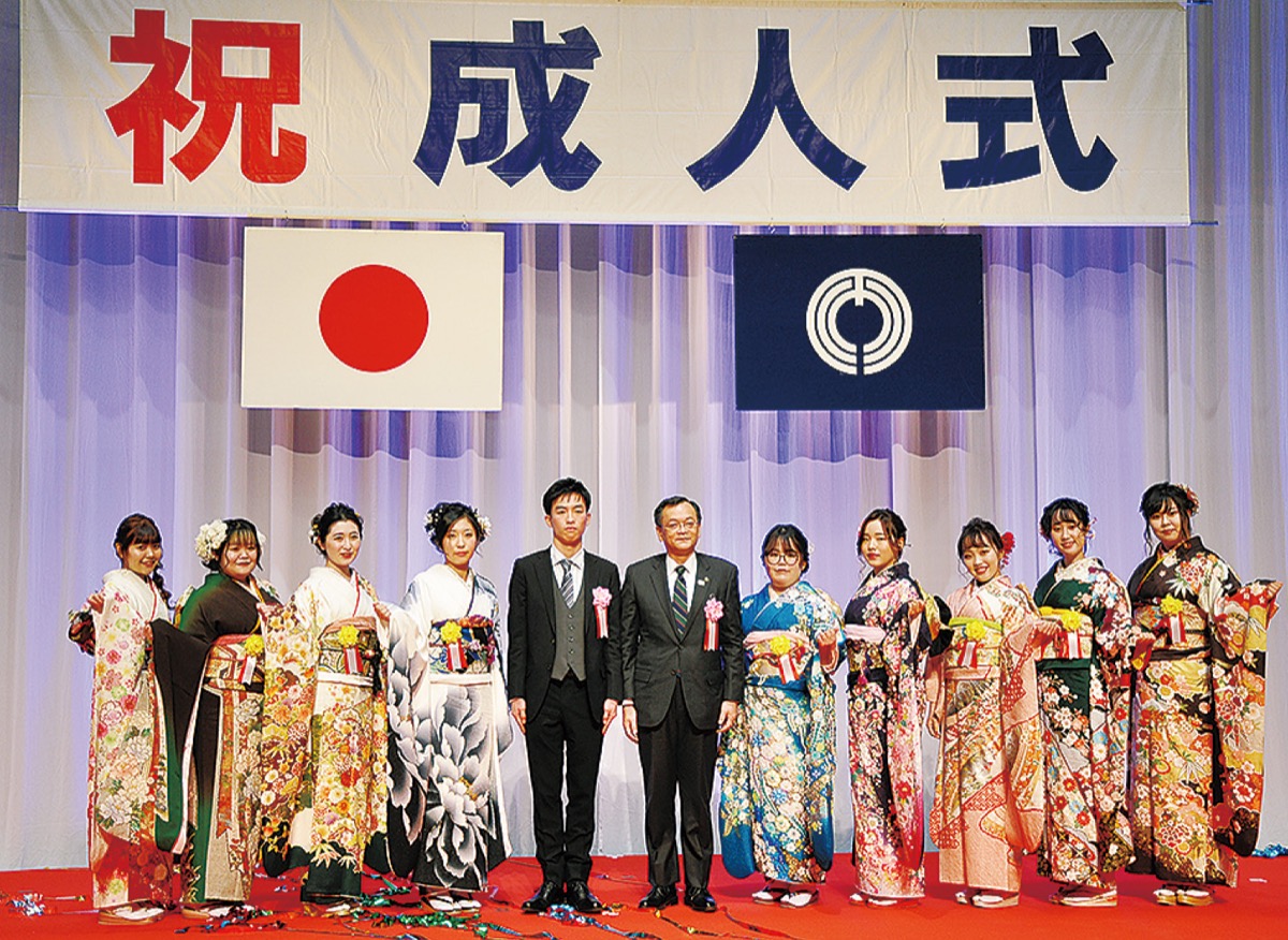 平塚市成人式 対面と配信で門出祝う ２方式での実施は初 平塚 タウンニュース