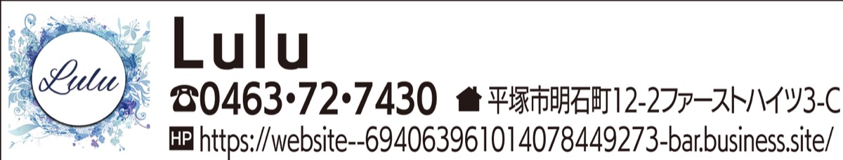 楽しむことがまず一番 (写真2)