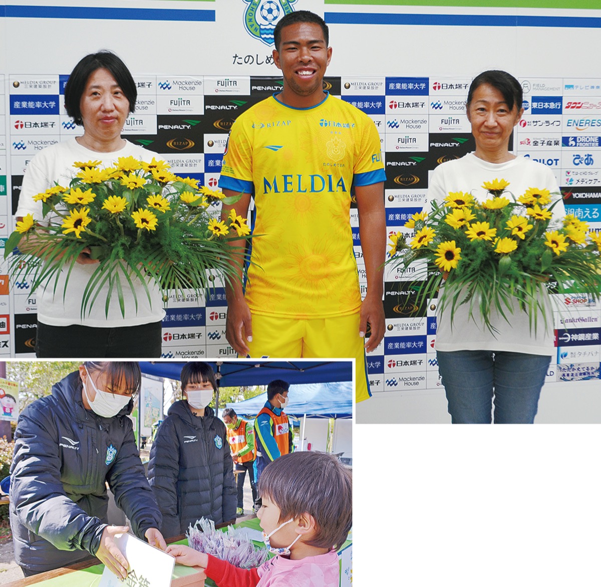 ▲左から米良さん、ユニフォームをまとった畑選手、山本さん◀2日のホームゲームでも種を配った