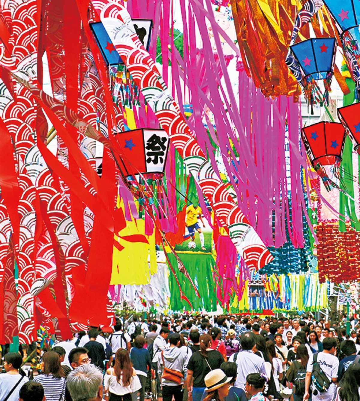 ３年ぶり夏の風物詩揃う 七夕に続き花火大会開催 平塚 タウンニュース