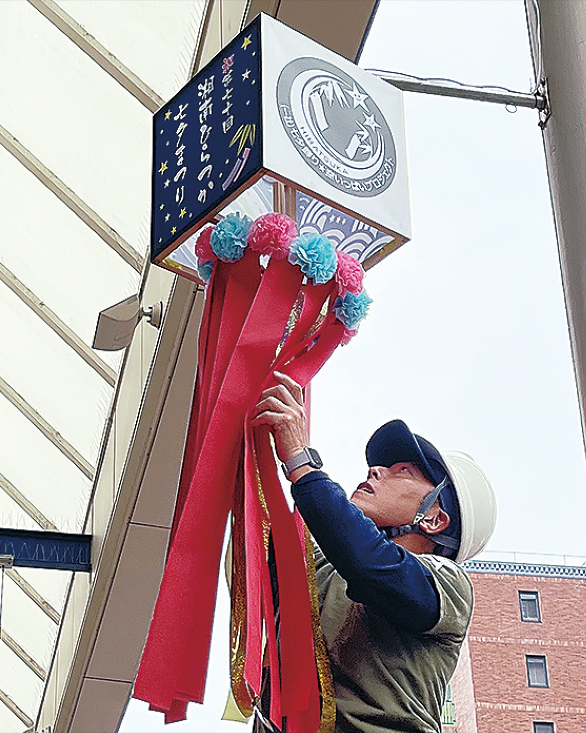 ミニ七夕飾り設営の様子