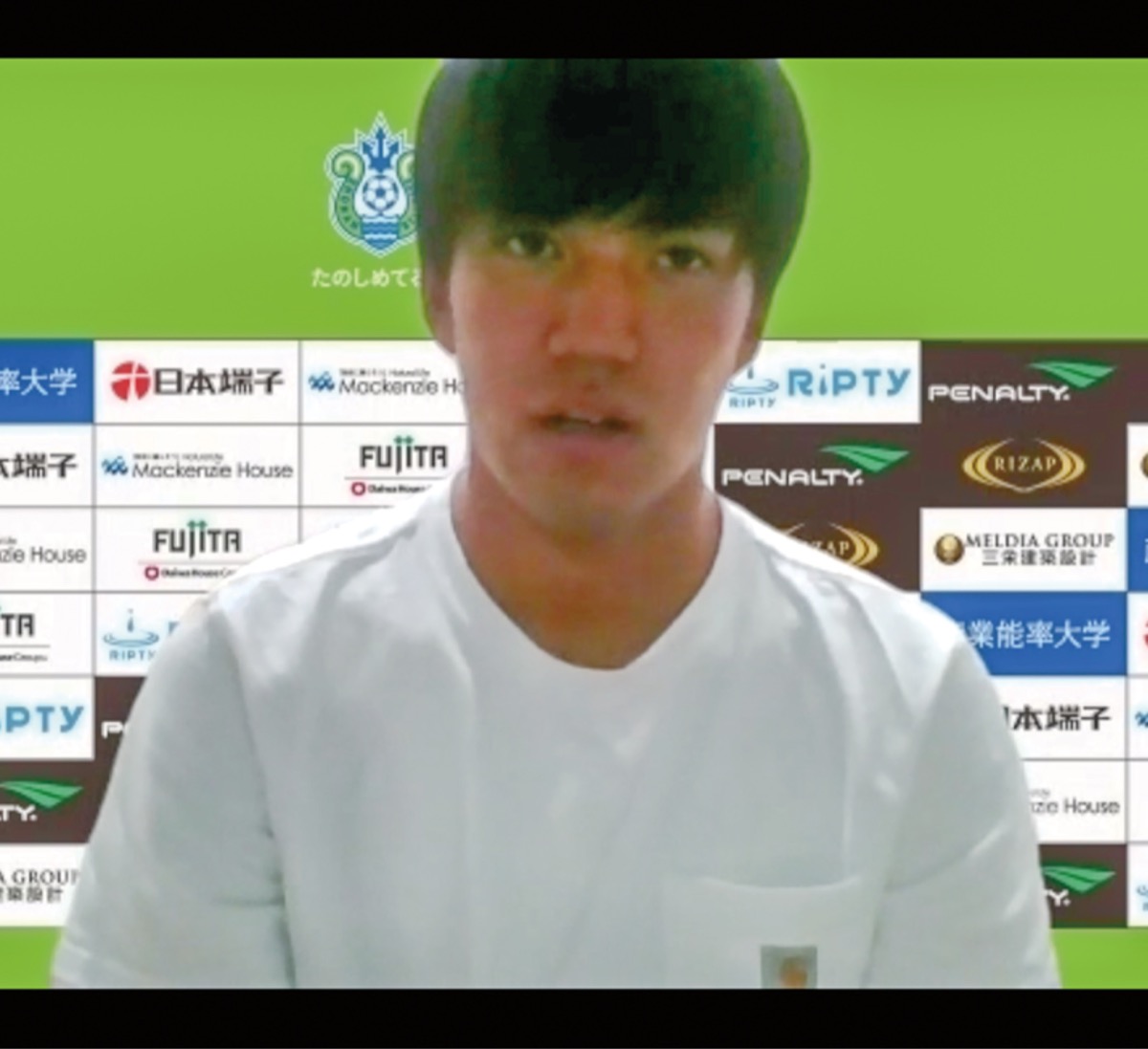 オンライン会見で記者の質問に答える田中選手