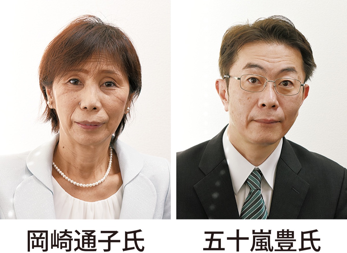 公明党 市議選に新顔2人 地域活動強みに政界へ 平塚 タウンニュース 公明党 市議選に新顔2人 地域活動強みに政界へ 平塚 タウンニュース