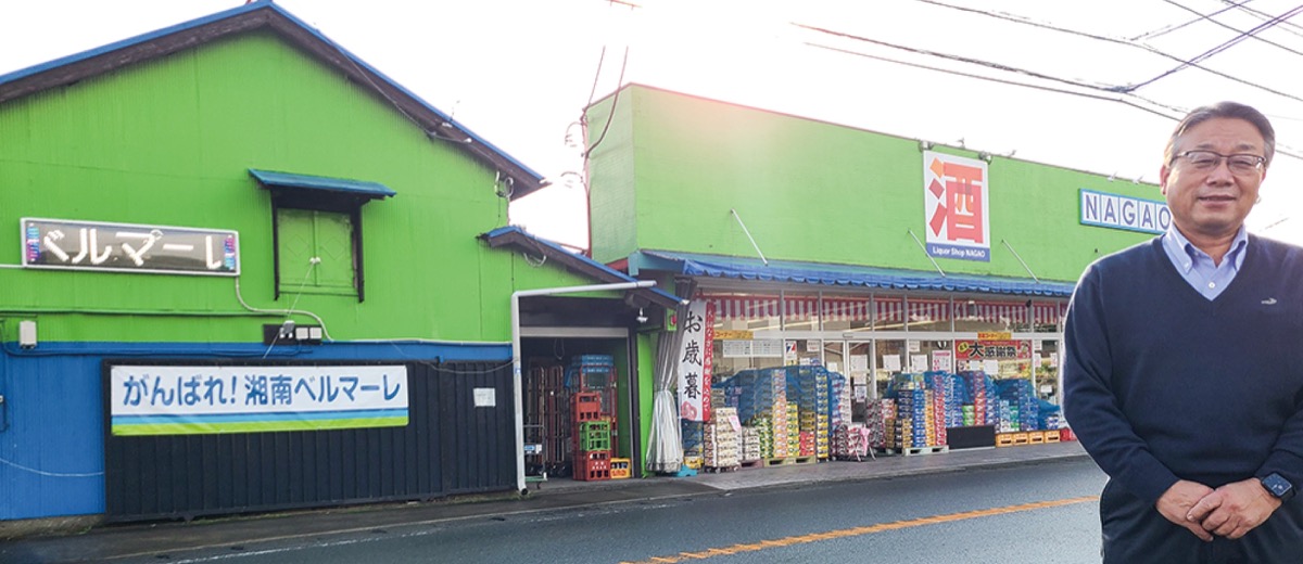 店舗外観と長尾さん