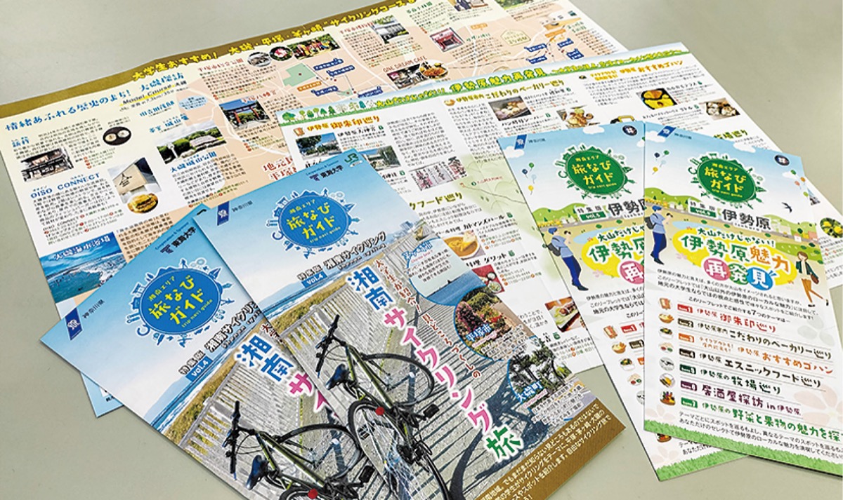 大学生が湘南の魅力紹介 (写真1)