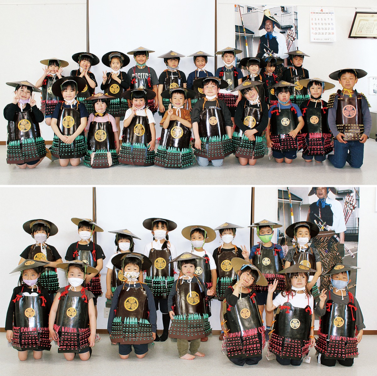 中原小（上）と大原小の児童たち＝中原の歴史再発見活動委員会提供