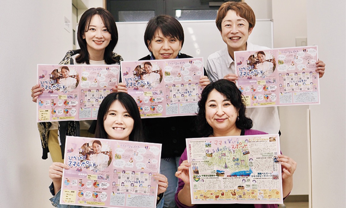 子育てママの声まとめる 母親団体アンケ結果公開 | 平塚・大磯・二宮