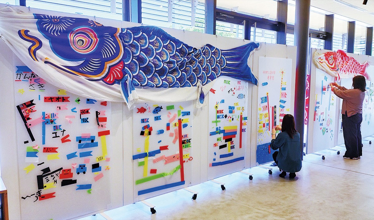 鈴川鯉のぼり特別展示 (写真1)