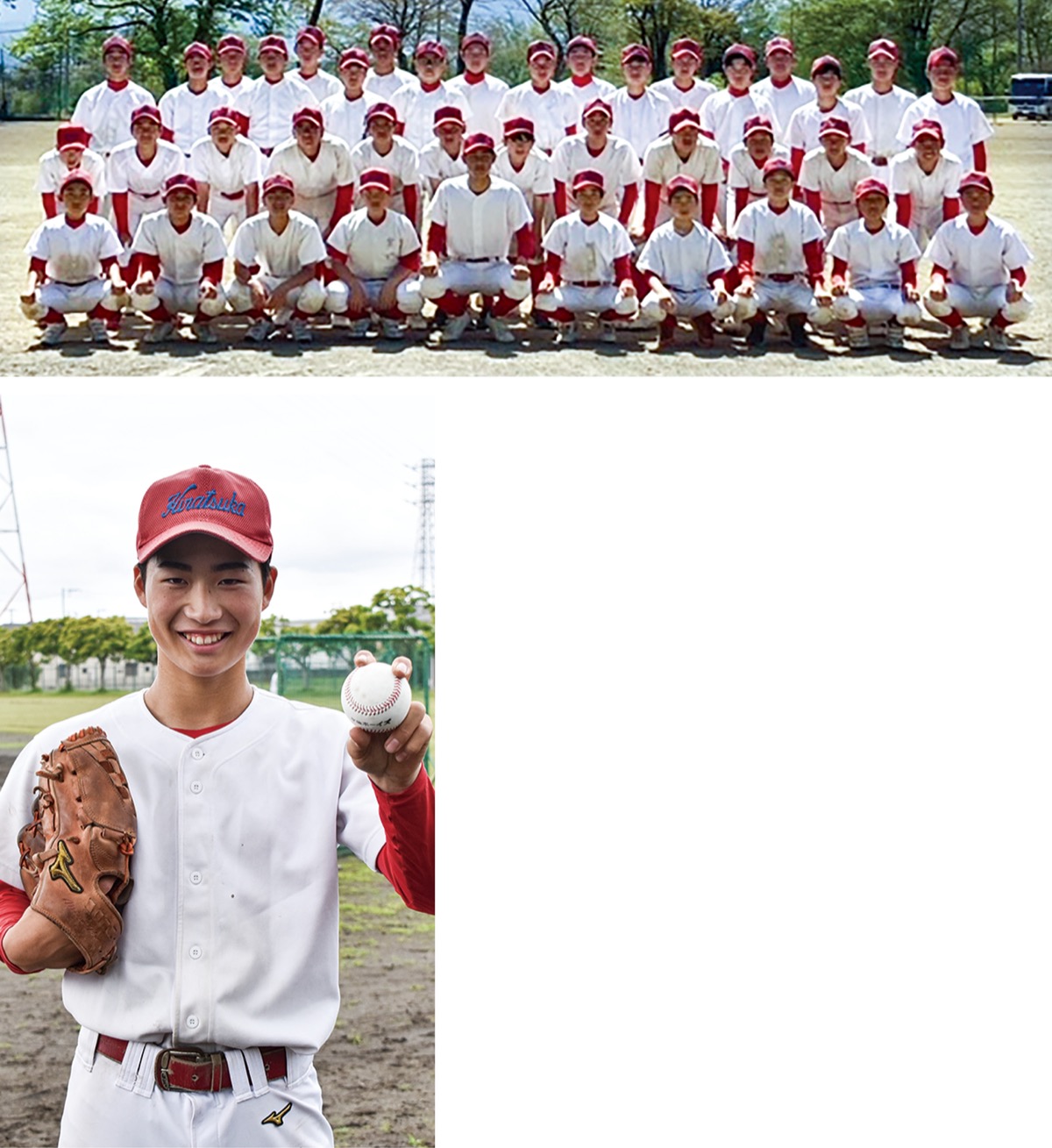 平塚ボーイズのメンバー（チーム提供）と投手の山本君