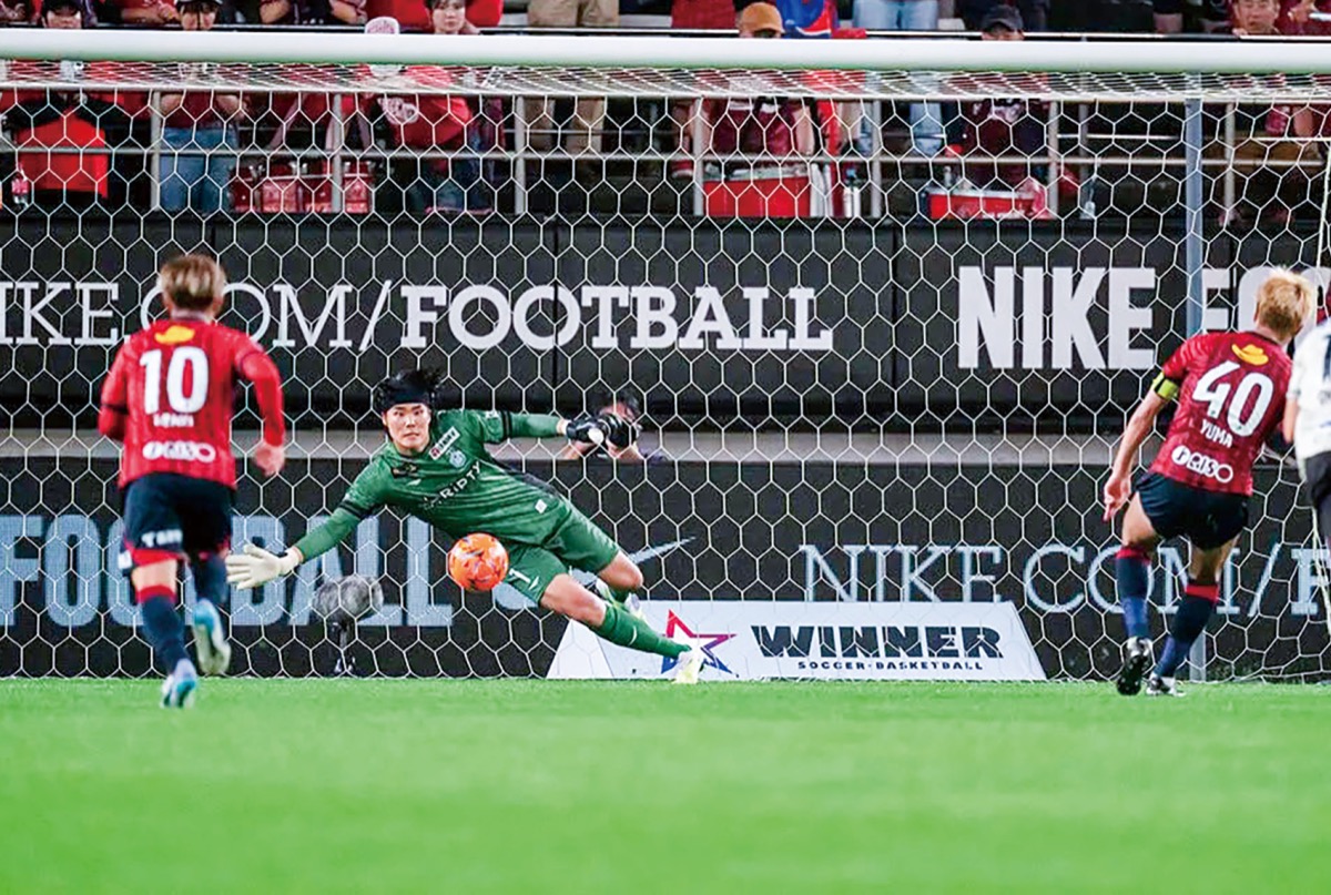 同じ轍を踏み続けてはならない